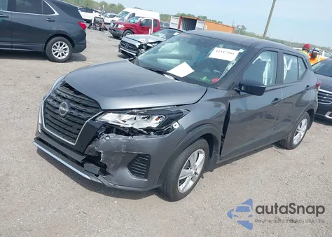 2022 Nissan Kicks S Xtronic Cvt из США, поврежденный, VIN 3N1CP5BV7NL506159